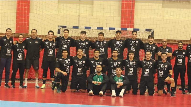 منتخب مصر لكرة اليد