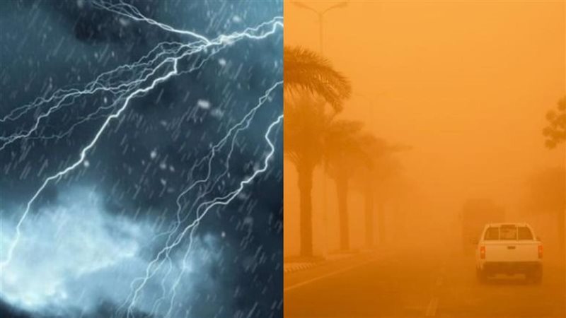 أمطار رعدية وأتربة