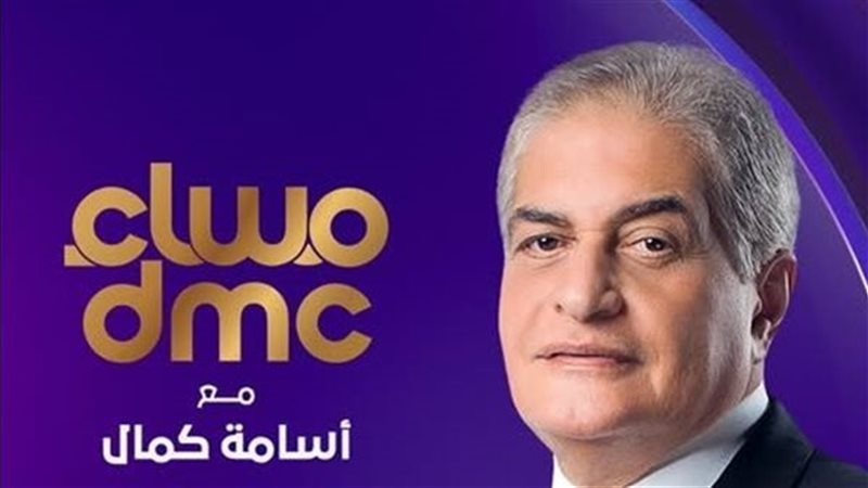 الإعلامي أسامة كمال