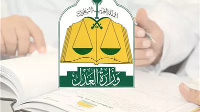 توثيق عقود الزواج عبر منصة ناجز السعودية 2025: خدمة رقمية متكاملة