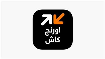 أكواد أورنج كاش.. 3 طرق لتحويل أموالك بسهولة وأمان