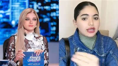 ياسمين الخطيب ترد على انتقادات تصريحاتها بشأن سوزي الأردنية: عاطلة وتسيء لمصر