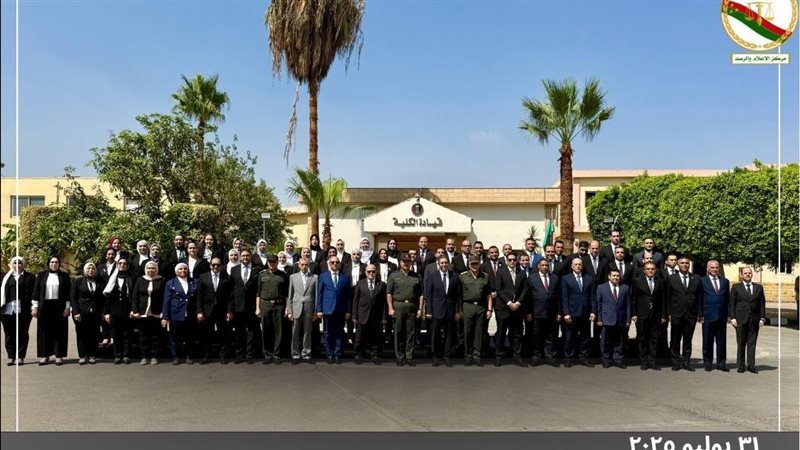 ختام التدريب