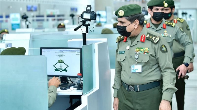 أرشيفية