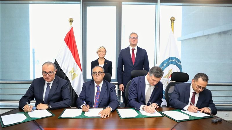 توقيع اتفاقية إيني الإيطالية