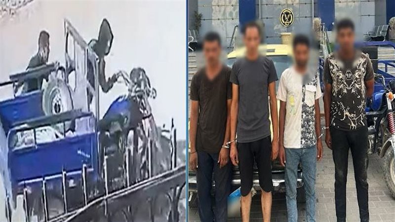 المتهمين