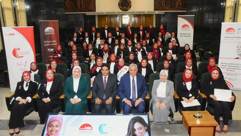 محافظ الغربية 