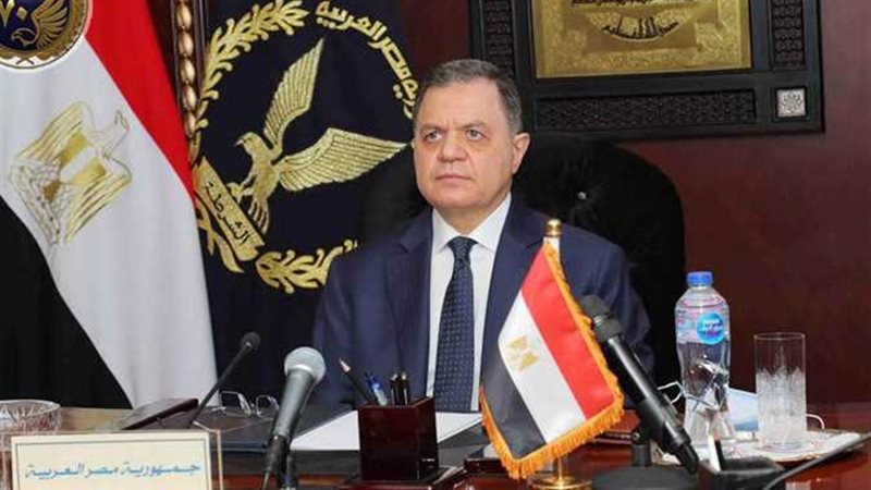 وزير الداخليه 