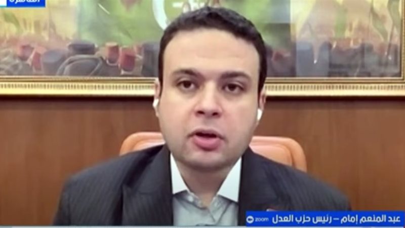  عبدالمنعم إمام، رئيس حزب العدل