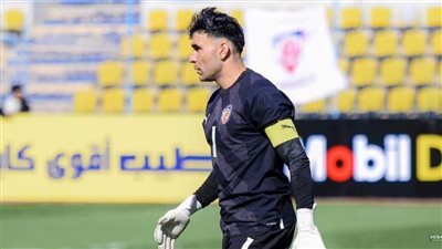 اتحاد الكرة ينعى محمد أبو النجا 