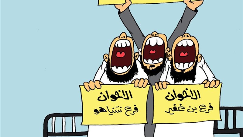 كاريكتير موقع الجمهور