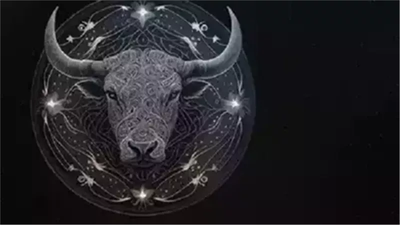 حظك اليوم برج الثور