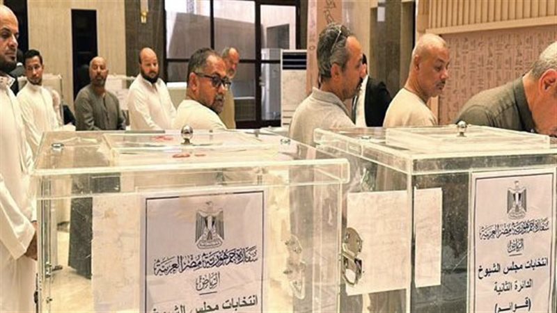 انتخابات مجلس الشيوخ 2025