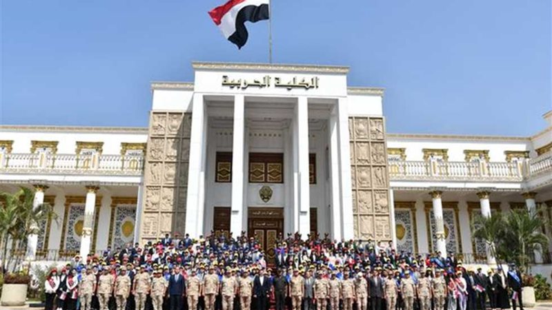 التقديم بالكليات والمعاهد العسكرية