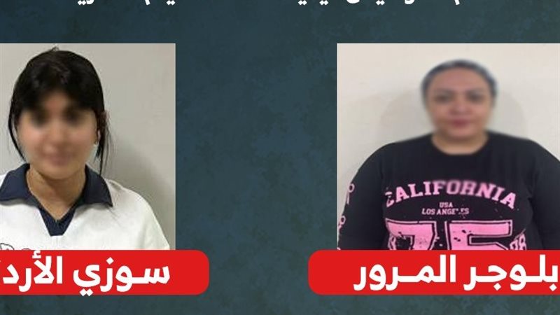 البلوجرات 