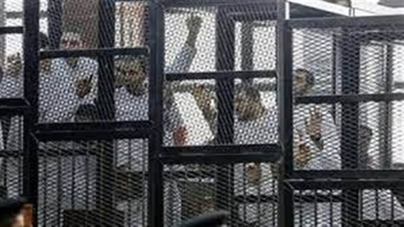 خلية الجبهة