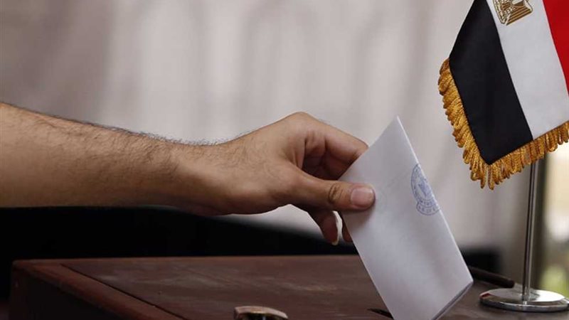 انتخابات