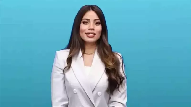 نيرة علي