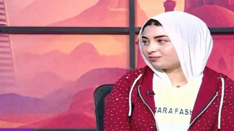 الفتاة