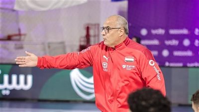 مدرب منتخب مصر لناشئين اليد يتعرض لوعكة صحية مفاجئة قبل بطولة العالم