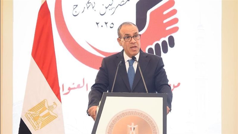 وزير الخارجية خلال المؤتمر
