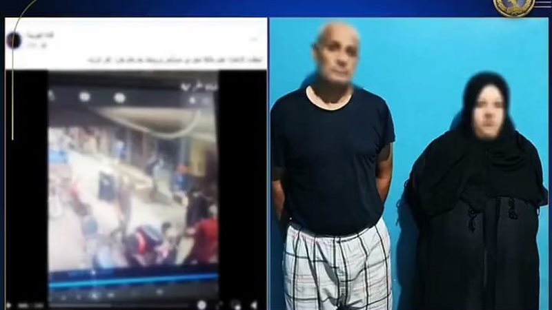 المتهمين بالتعدى على سيدة 