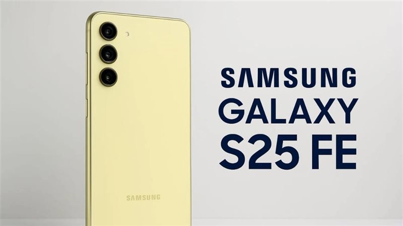 هاتف سامسونج  Galaxy S25 FE