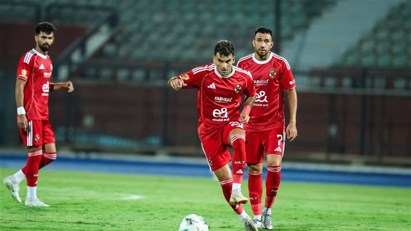 الأهلي