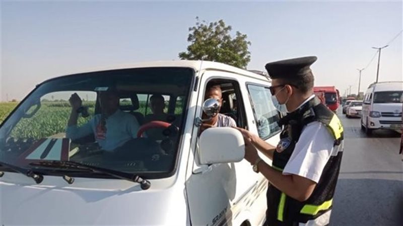 المرور