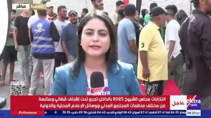 مراسلة قناة 