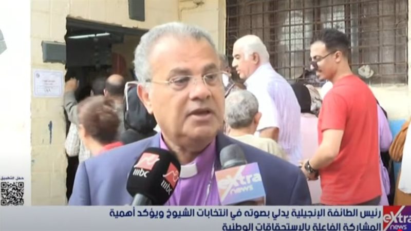  القس أندريه زكي