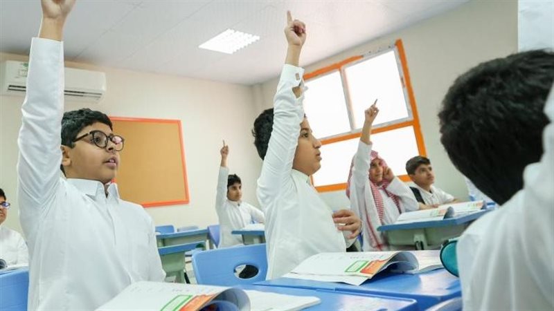 موعد عودة العام الدراسي في السعودية