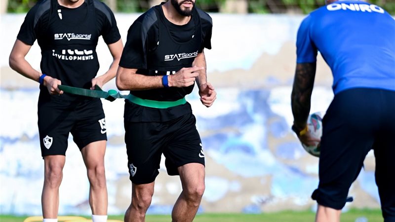 الزمالك