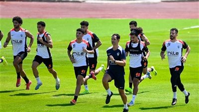 تعرف على موعد مران الزمالك اليوم استعدادا لمواجهة شباب بلوزداد