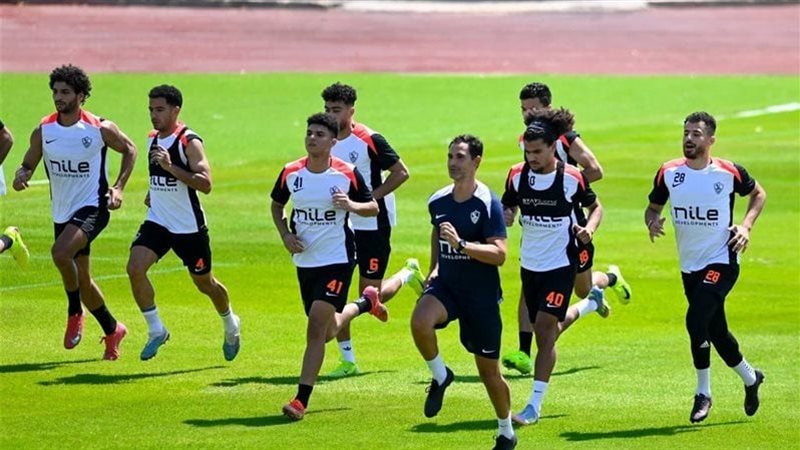 الزمالك
