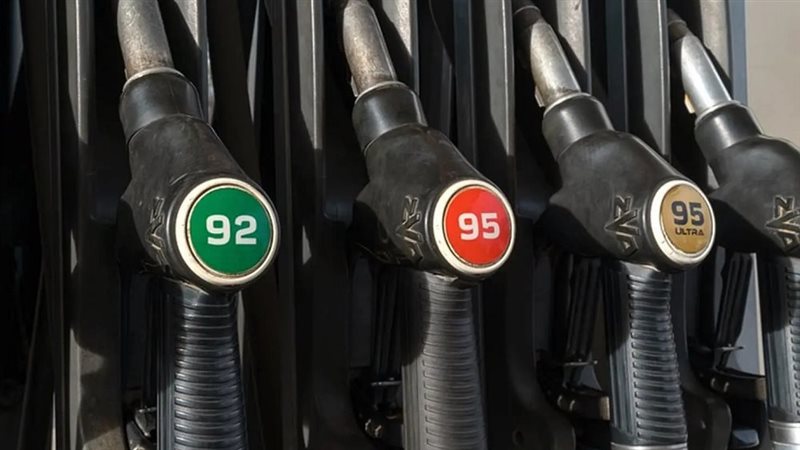 سعر البنزين