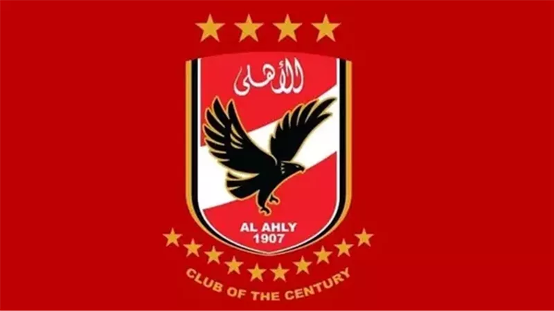 الأهلي 