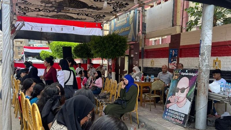 انتخابات مجلس الشيوخ 2025