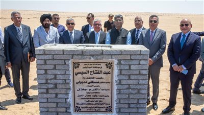 «اقتصادية السويس» تبدأ تنمية وادي التكنولوجيا بمشروعين هنديين للصناعات المعدنية