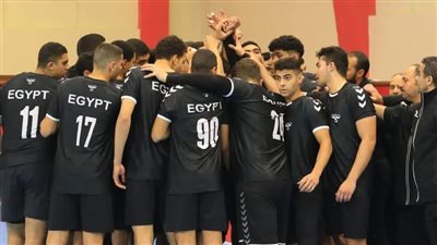 أون سبورت تذيع مباراة مصر وكوريا الجنوبية فى مونديال كرة اليد تحت 19 عاما