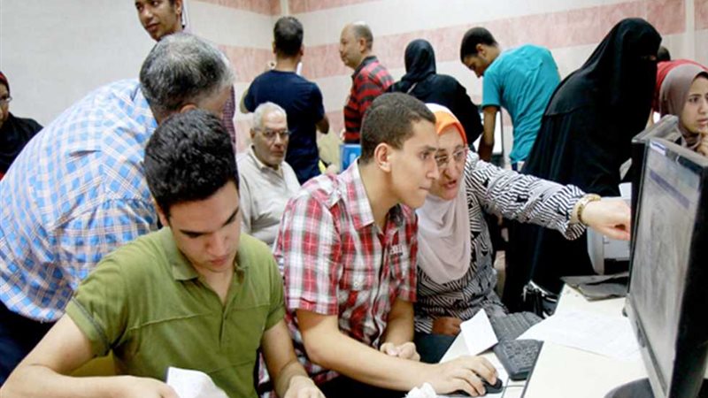تنسيق الكليات