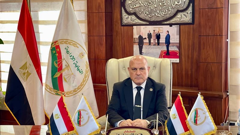 النيابة الإدارية 