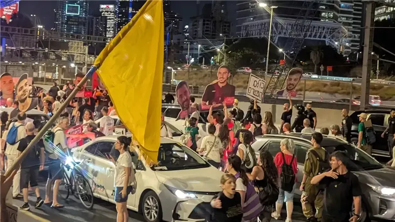 احتجاج آلاف الإسرائيليين 