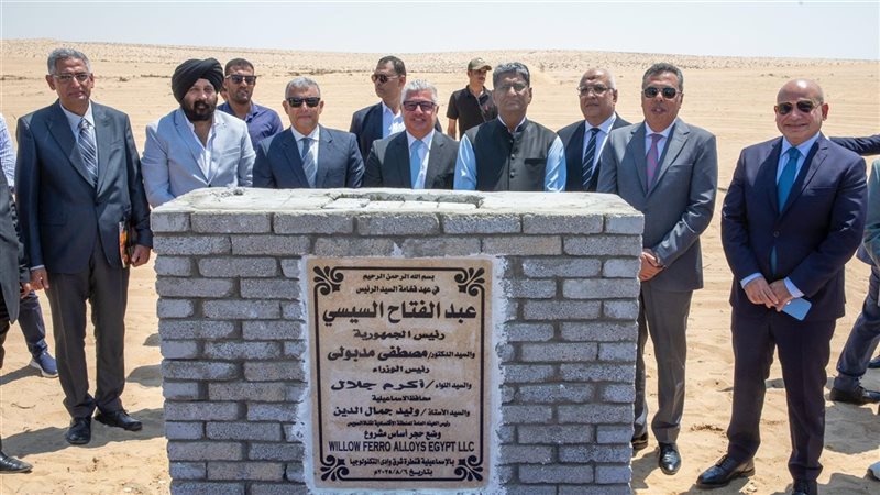 حجر أساس المشروعين الهنديين في اقتصادية قناة السويس