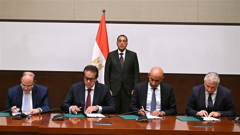 رئيس الوزراء