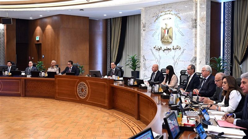 مجلس الوزراء