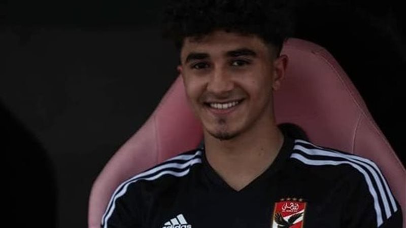 يوسف عفيفي