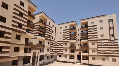 شقق الإسكان جاية.. إزاي تحجز في 15 مايو وبدر وإيه الأوراق المطلوبة 