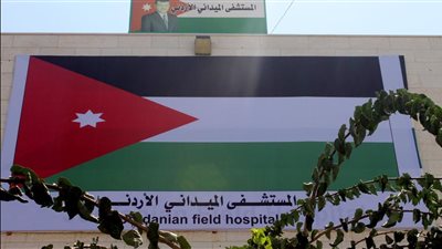 المستشفى الميداني الأردني يجري عمليات جراحية دقيقة لأطفال بغزة يعانون تشوهات خلقية