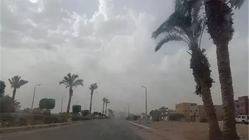 الطقس